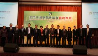 協會領導在聯歡晚會上合照 (1月7日)