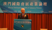 中國對外貿易中心主任、中國進出口商品交易會副主任兼秘書長王志平