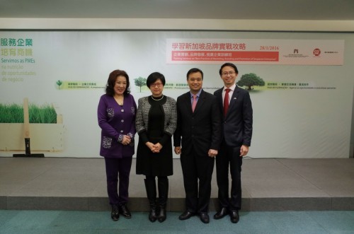 IPIM0228012016s