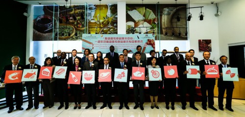 「葡語國家食品展示中心」一周年暨葡語國家食品展示點啟動儀式