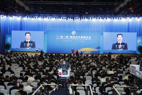 「一帶一路」國際合作高峰論壇在北京召開