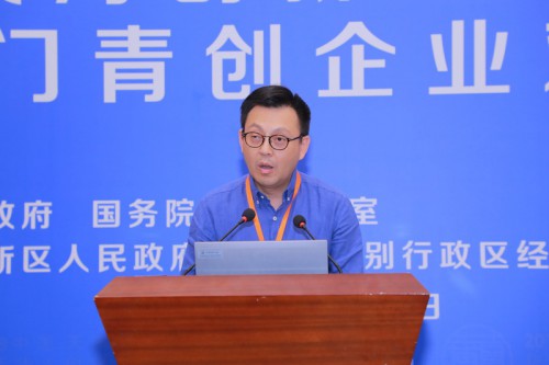 澳門特別行政區政府經濟局副局長劉偉明致辭