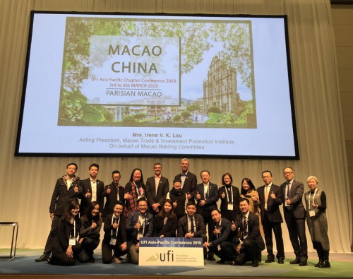 貿促局代表及UFI澳門區會員單位代表在東京2019年度「 國際展覽業協會(UFI) 亞太區會議」上合影