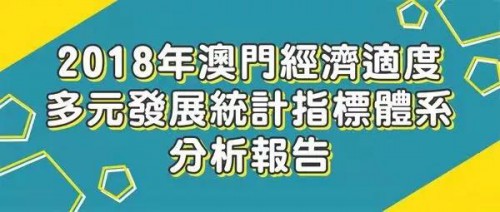 WeChat 圖片_20191218103607