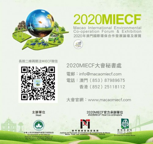 WeChat 圖片_20200220174455