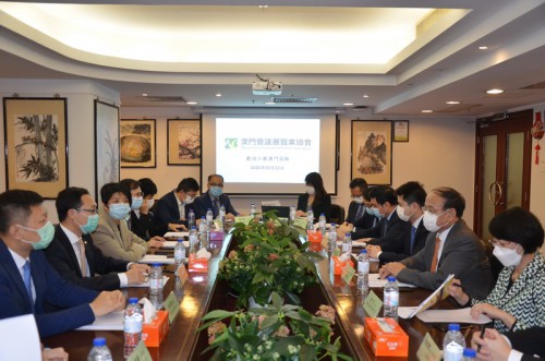 雙方探討疫情對會展行業的影響