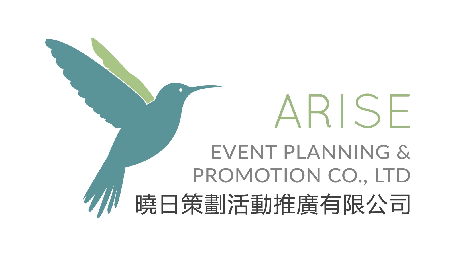 Arise_logo