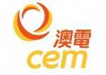 CEM Logo_Vertical - 複製