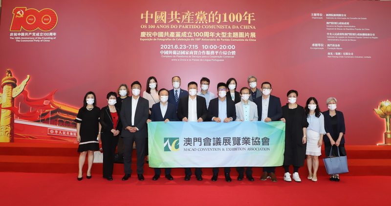 協會會員參觀「中國共產黨的100年」大型主題圖片展